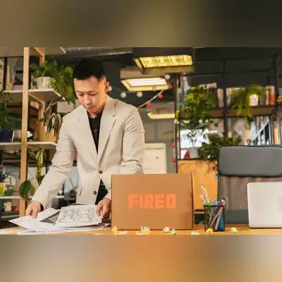 平乐枫
